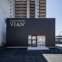 ダンススタジオVIAN